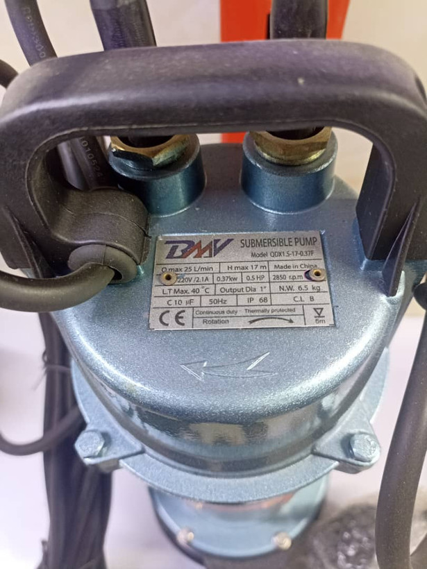 کفکش 1 اینچ 17 متری QDX برند BMV